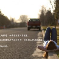word2007怎么下载手机